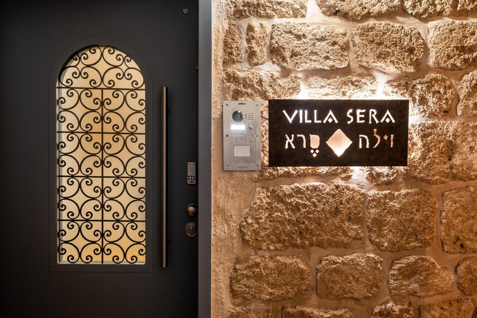 Villa Sera عكا المظهر الخارجي الصورة